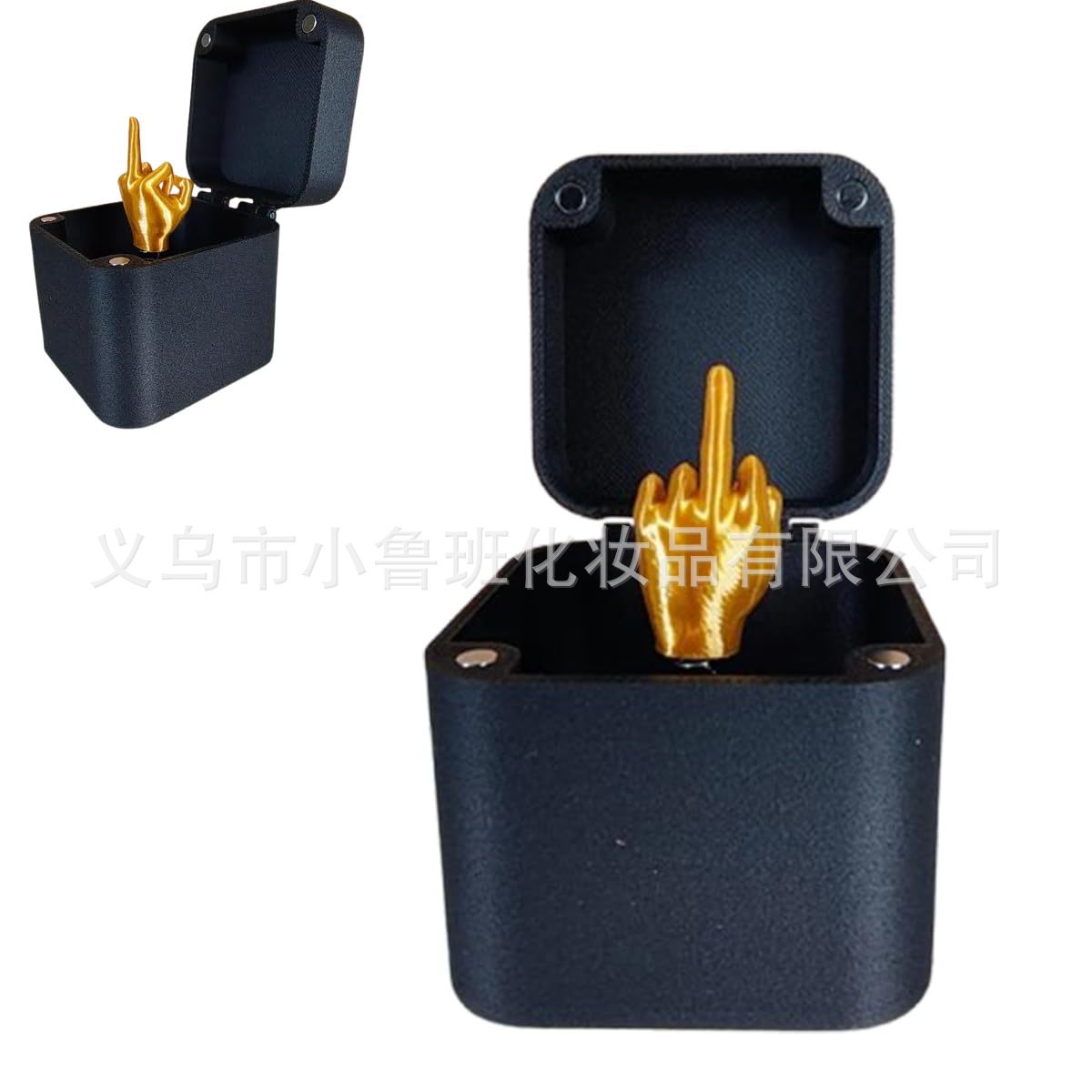 3D Printed Middle Finger Surprise Gift Box Spoof Middle Finger Surprise Gift Box Whole Person Toy