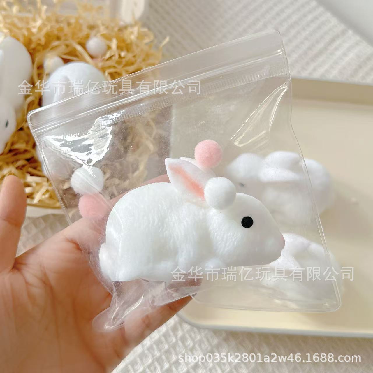 Cute big white rabbit pinch music decompression artifact vent slow rebound toy jade rabbit pinch Internet celebrity explosion high value