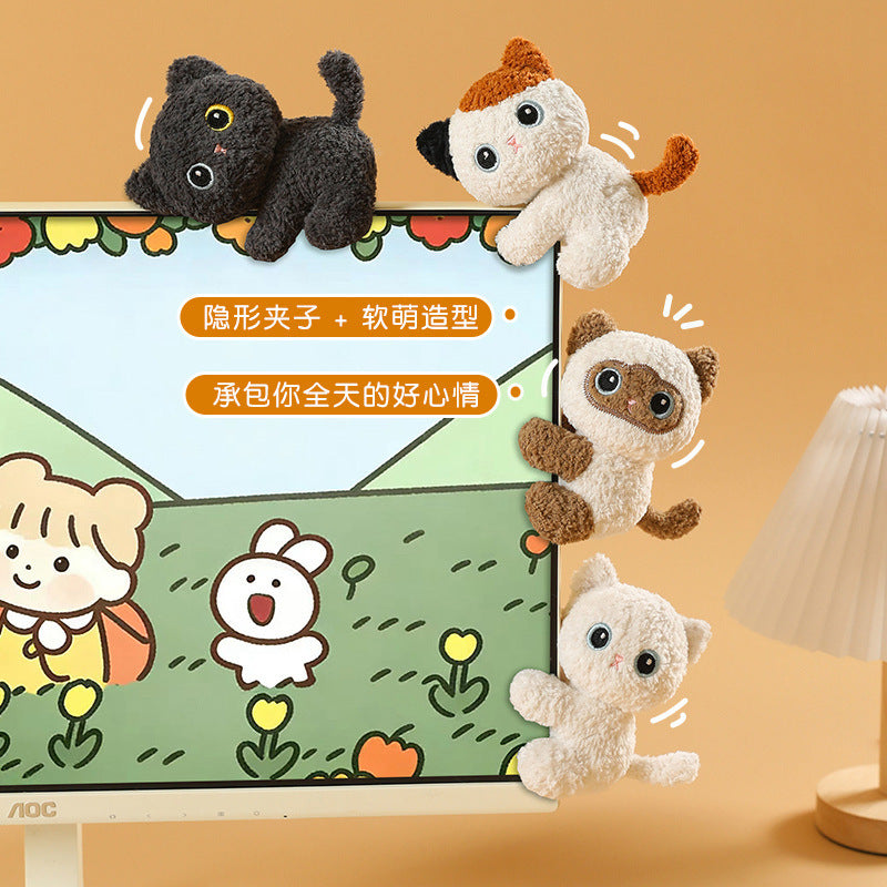 Cute little animals, plush clips, dolls, cute cats, rabbits, desktop ornaments, computer screen ornaments, dolls