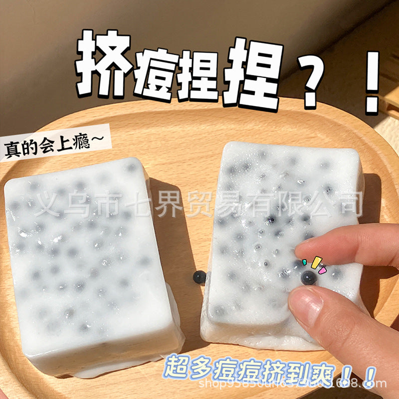 Squeeze blackheads, squeeze acne, pinch the same decompression toy, pinch by hand,  toys, tricky and funny toys, abstract pinch
