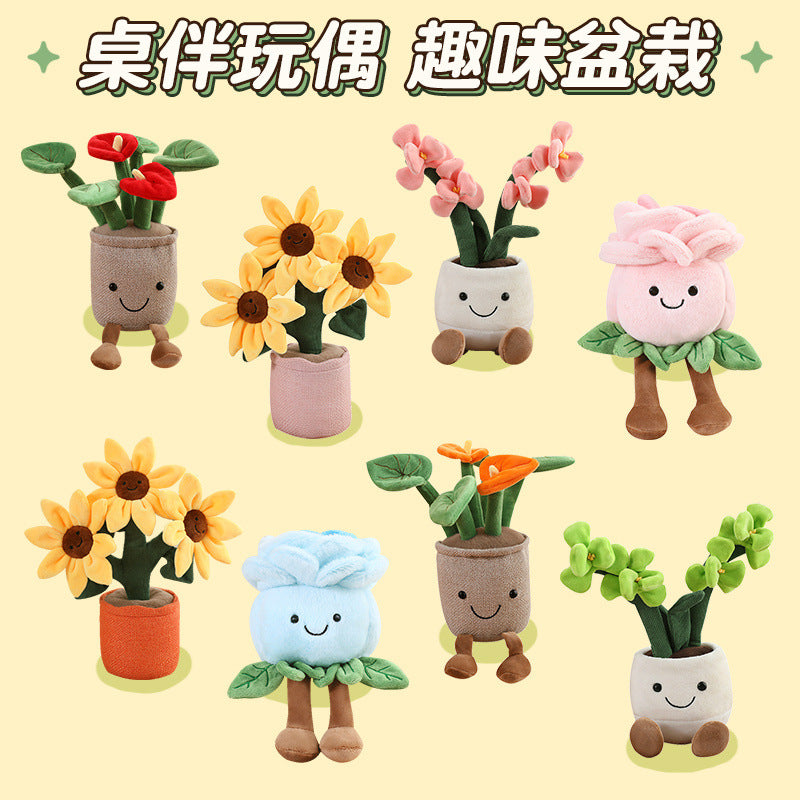 Cross-border simulation plant fun potted plant table with doll plush toy children's doll indoor ornament decoration mini