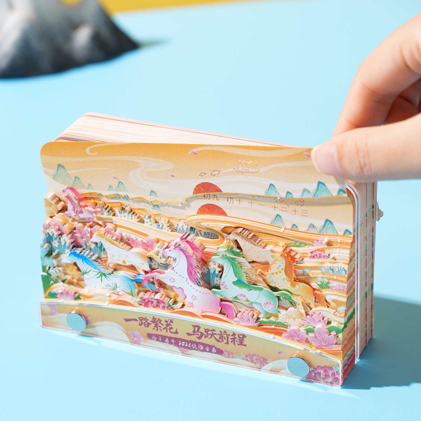 2026 Year of the Horse Calendar 3D paper carving calendar can be torn by hand National Tide high-value New Year's business gifts Flower Sea Pegasus