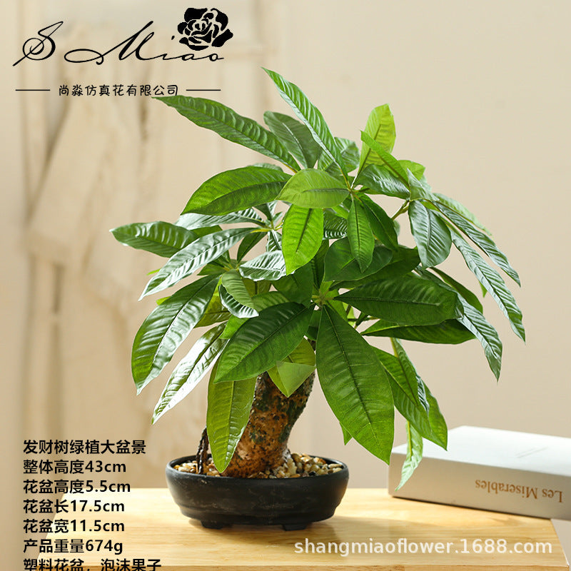 Fake flower fortune tree green plant bonsai artificial plant directly from the manufacturer simulation flower creative home ornament simulation potted plant