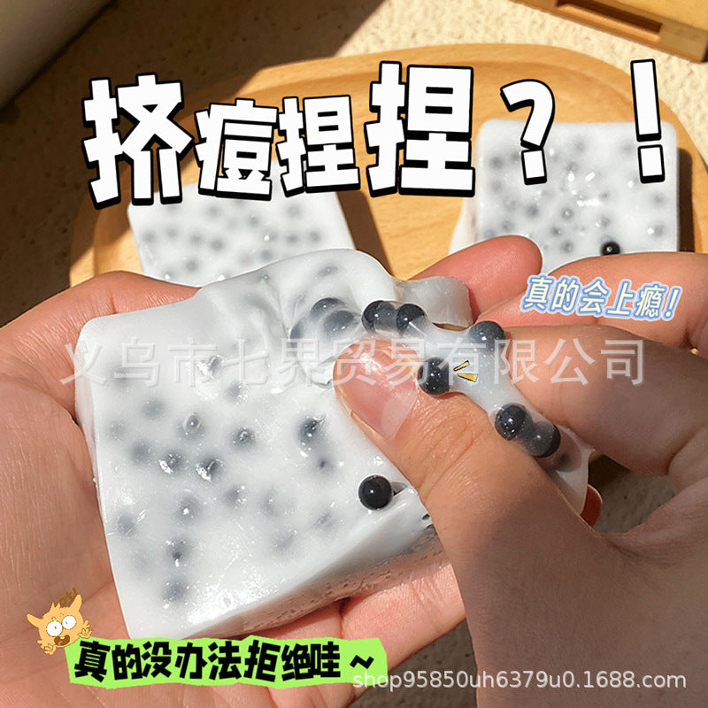 Squeeze blackheads, squeeze acne, pinch the same decompression toy, pinch by hand,  toys, tricky and funny toys, abstract pinch