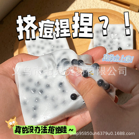 Squeeze blackheads, squeeze acne, pinch the same decompression toy, pinch by hand,  toys, tricky and funny toys, abstract pinch