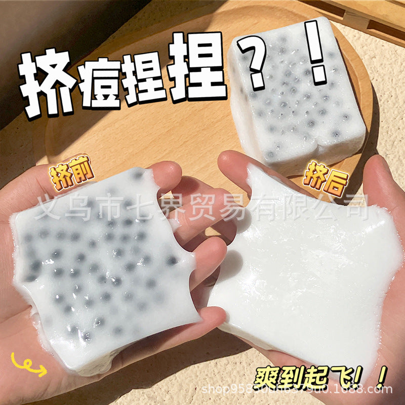 Squeeze blackheads, squeeze acne, pinch the same decompression toy, pinch by hand,  toys, tricky and funny toys, abstract pinch