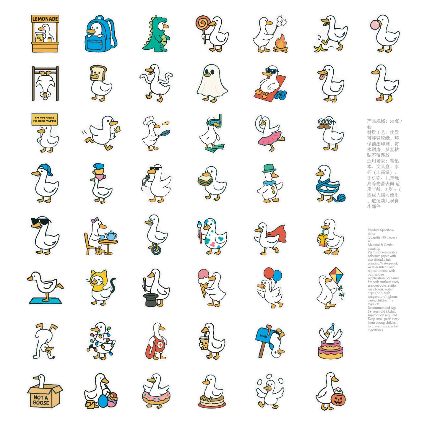 Stickers 50 cute dumb goose graffiti stickers water cup mobile phone waterproof decorative stickers cartoon animal dumb goose stickers