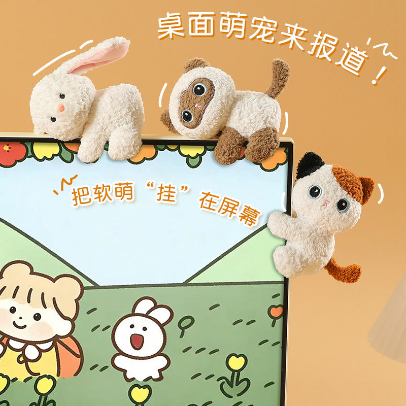 Cute little animals, plush clips, dolls, cute cats, rabbits, desktop ornaments, computer screen ornaments, dolls