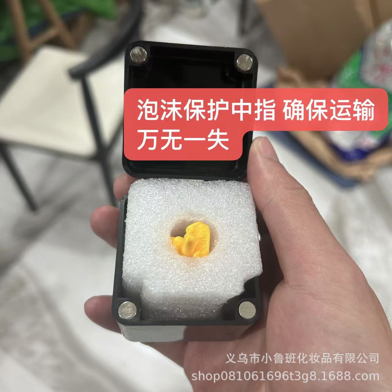3D Printed Middle Finger Surprise Gift Box Spoof Middle Finger Surprise Gift Box Whole Person Toy