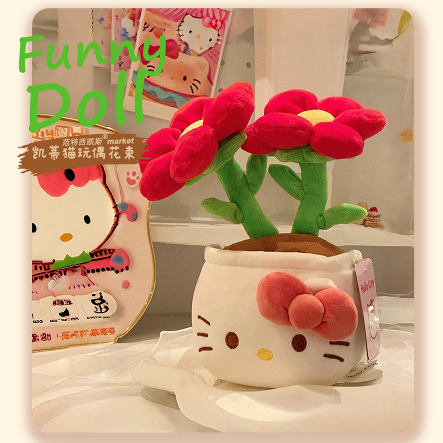 HelloKitty Sanrio genuine Hello Kitty doll bouquet plush potted plant doll birthday present female