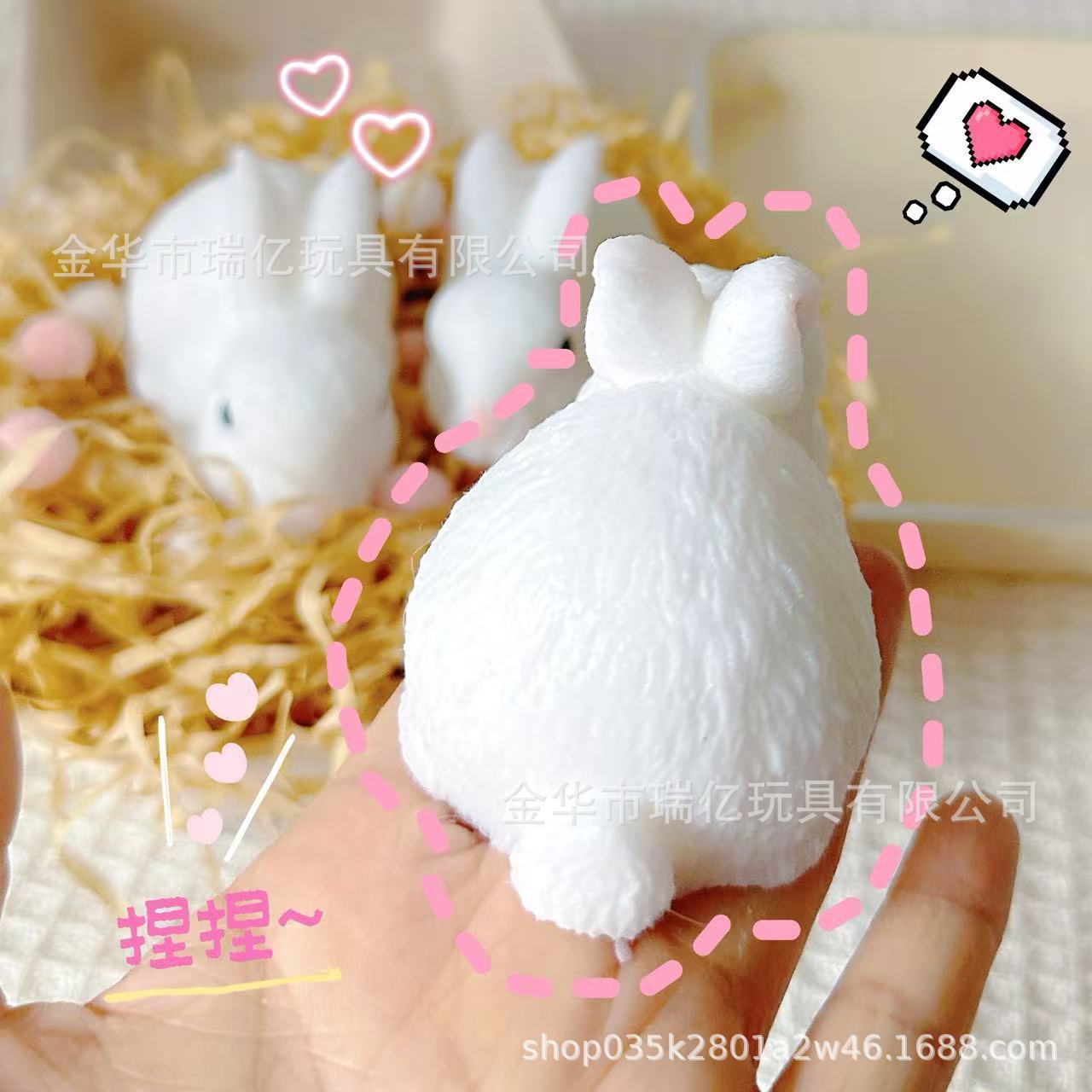 Cute big white rabbit pinch music decompression artifact vent slow rebound toy jade rabbit pinch Internet celebrity explosion high value