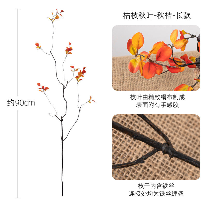 Simulation small dead branches autumn leaves fake branches home furnishing hotel Chinese decorative flower arrangement set simulation green plant ornament props