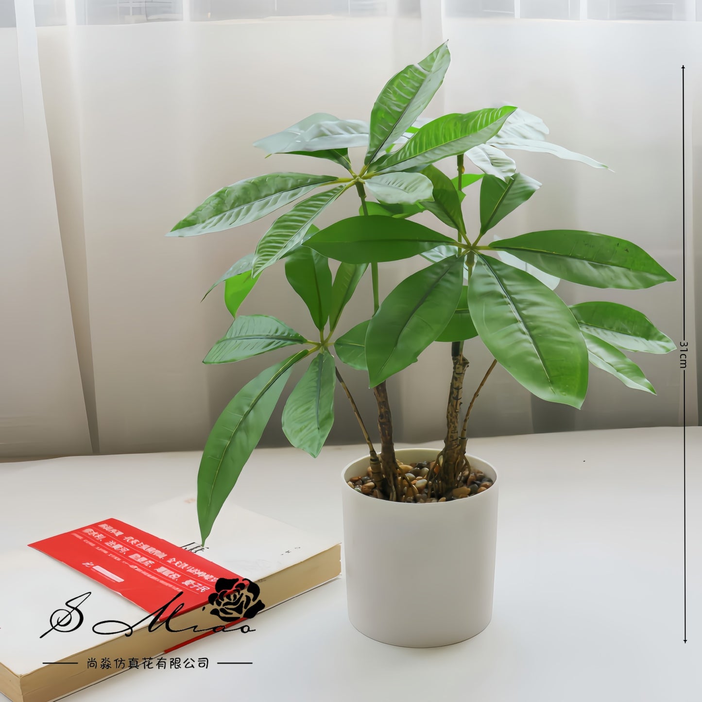 Fake flower fortune tree green plant bonsai artificial plant directly from the manufacturer simulation flower creative home ornament simulation potted plant