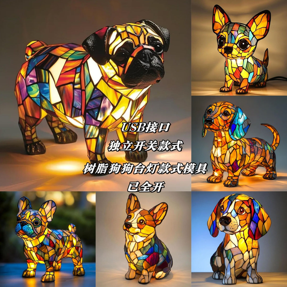 2026 new dog series resin ornament LED night light art animal statue creative home desktop decoration