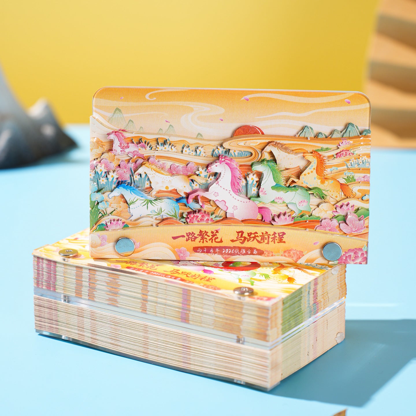2026 Year of the Horse Calendar 3D paper carving calendar can be torn by hand National Tide high-value New Year's business gifts Flower Sea Pegasus