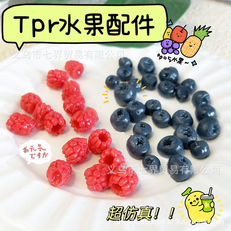 Simulation tpr fruit accessories simulation blueberry soft glue DIY material edible game cream glue accessories strawberry pineapple macaque