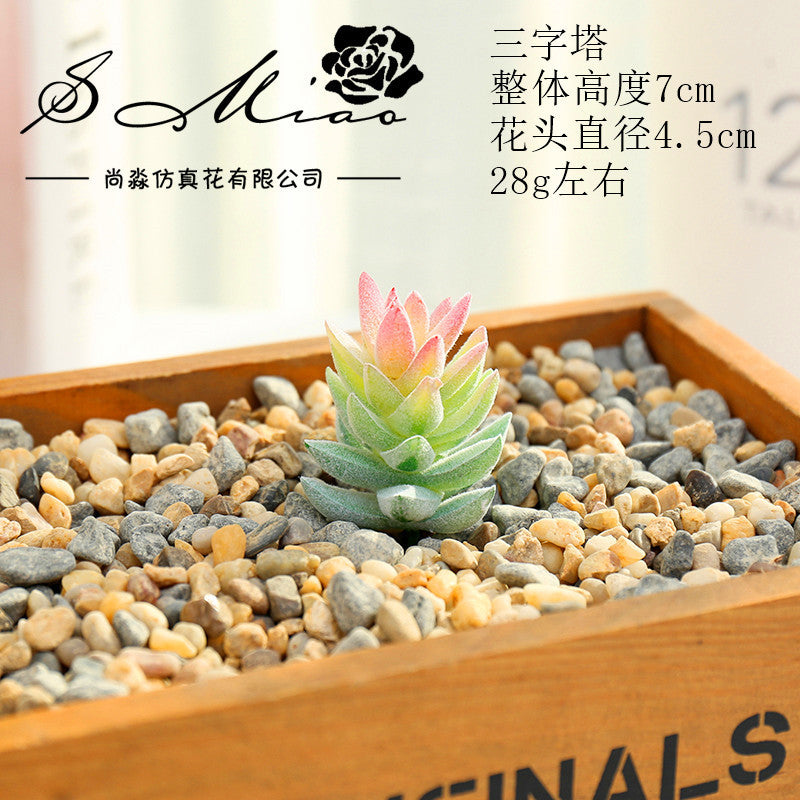 Artificial green succulent flower head creative DIY supplies bonsai accessories artificial flower Jinhua directly from the manufacturer